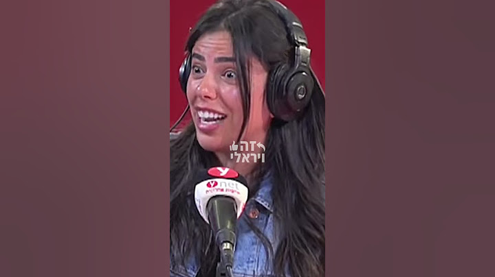 אור לוזון: לא אכפת לי מאנשים שלא אכפת לי מהם. שיקפצו לי״