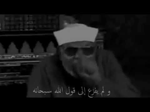 و نخاف ليه و احنا معانا ربنا