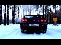 Крутой Японец! Легенда! Nissan Skyline r33