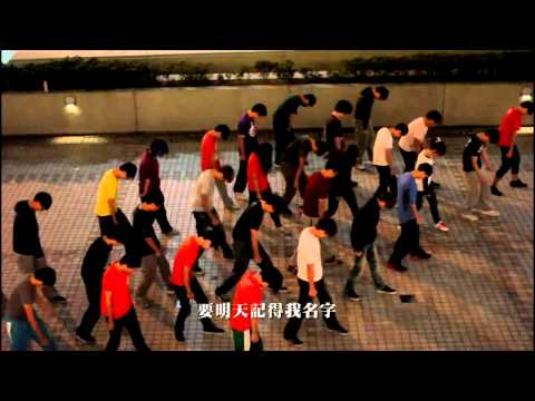 景文科技大學資訊工程系啦啦隊回顧影片.avi