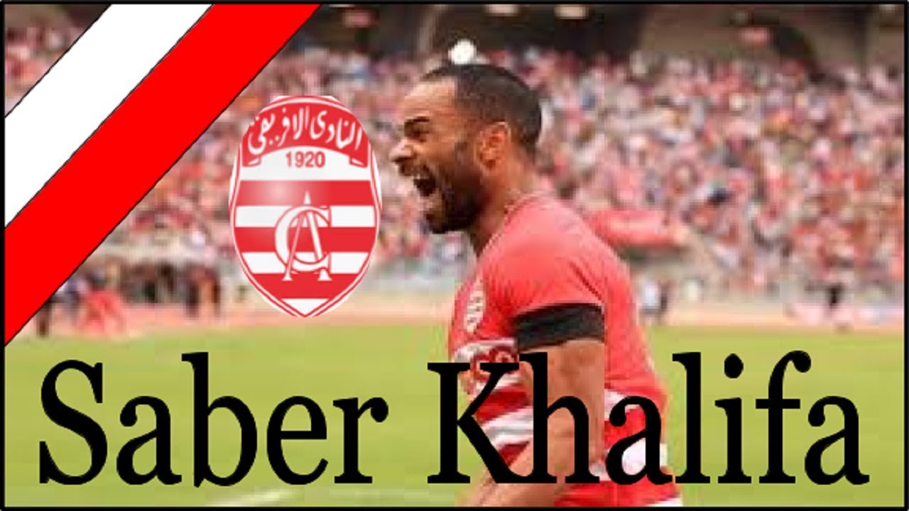 SABER KHALIFA ► BEST TUNISIAN STRIKER HD !!