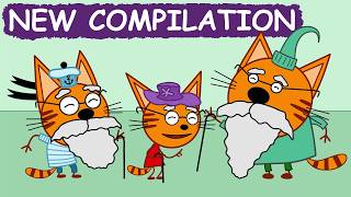 Kid-E-Cats | NEW Episodes Compilation | Best cartoons for Kids 2026