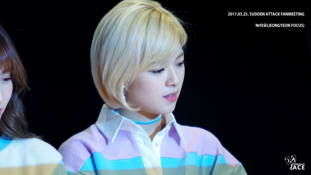 2017.03.25 SUDDEN ATTACK FANMEETING 녹아요 (정연 포커스)