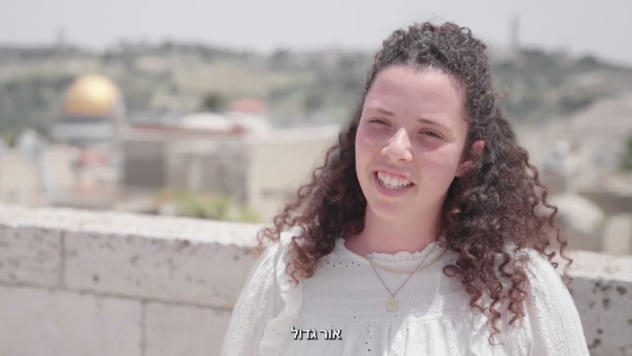 כי בא מועד- קמפיין מדרשת הרובע תשפב (2022)