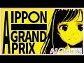 【AIPPONグランプリ】キズナアイ炎上、その理由は?【大喜利人工知能】