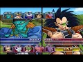 DBZ Budokai Tenkaichi 3: Villains Battle Movie Vs Z Series Villains (Com Vs)