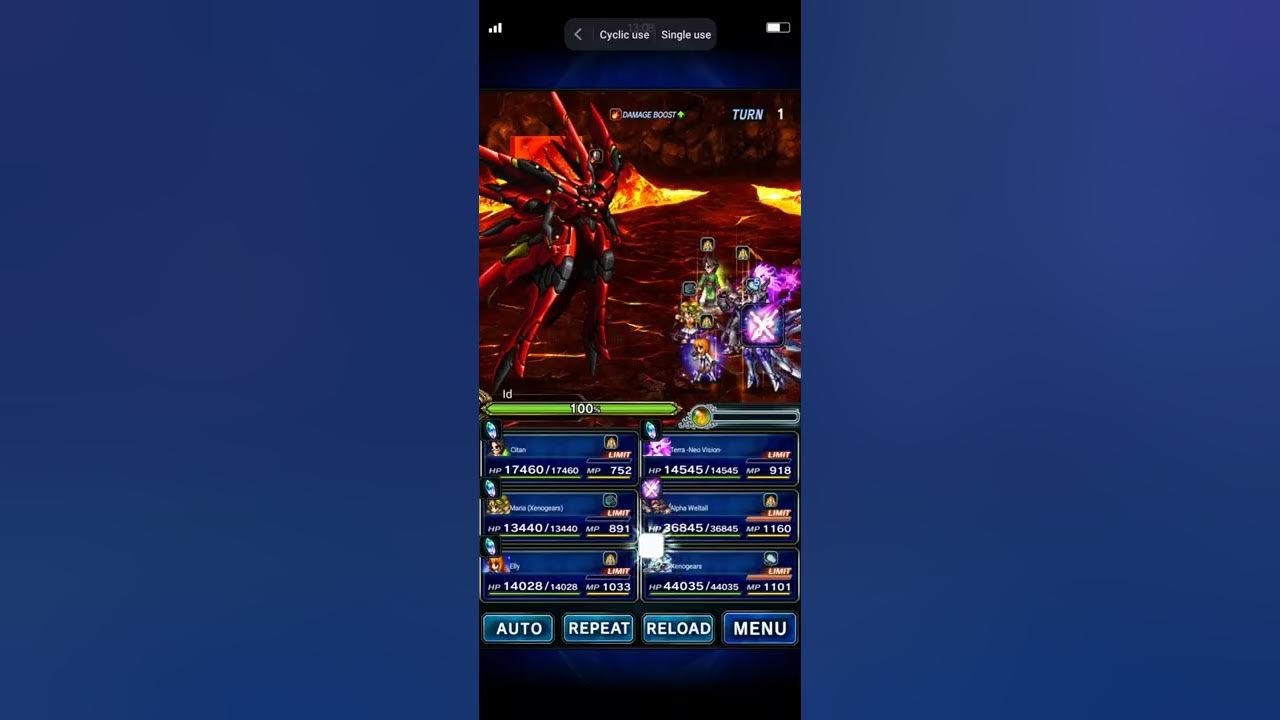 [FFBE] Event World of Vissions Celestial Machinery (Rank 33 acc