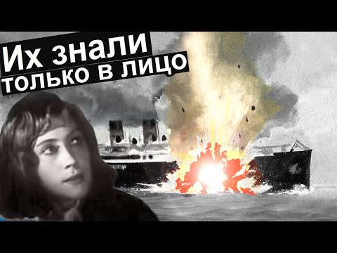 Их знали только в лицо. Фильм о разведчиках.