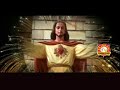 Yesu naam masihi naam य स न म मस ह न म yesu masihi nagpuri bhajan songs mp3