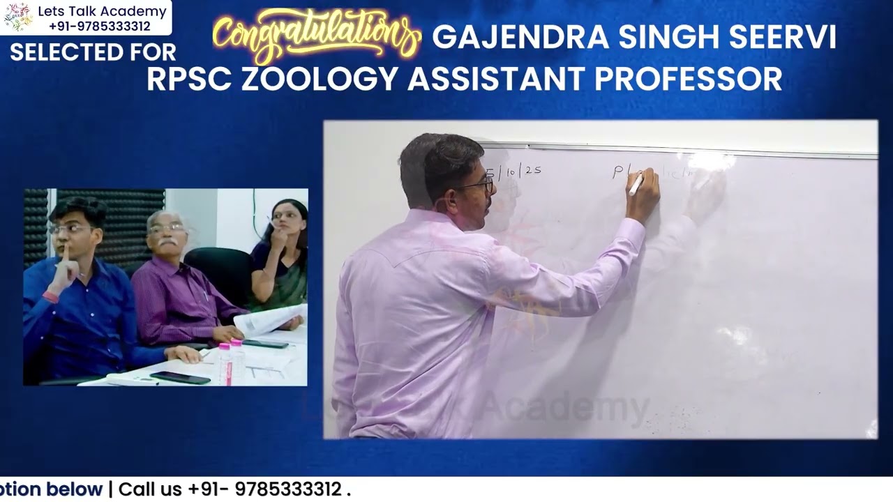 Congratulations Gajendra for RPSC assistant professor Zoology selection 