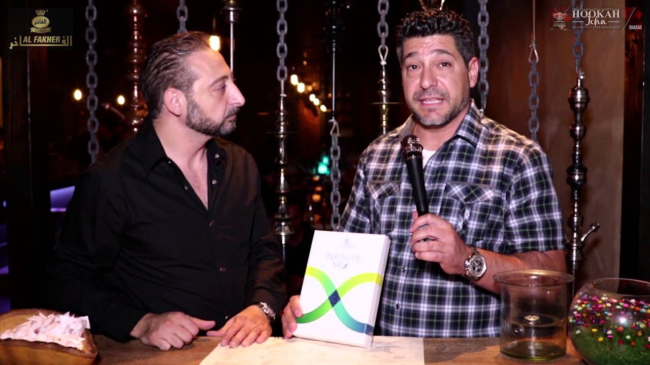 Al Fakher tasting night at Art Hookah Lounge, with HookahJohn