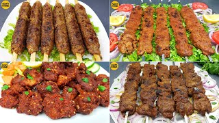 Eid Recipes, Kofta Kebabs Bihari Kabab, Beef Boti Kabab, Mutton Chatkhara Boti Lebanese Kebab, Kabab