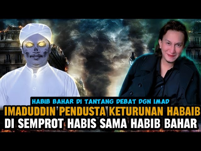 HABIB BAHAR SEMPROT KH IMADUDDIN SOAL NASAB BA'ALAWI KATANYA TERPUTUS | HABIB BAHAR TERBARU class=