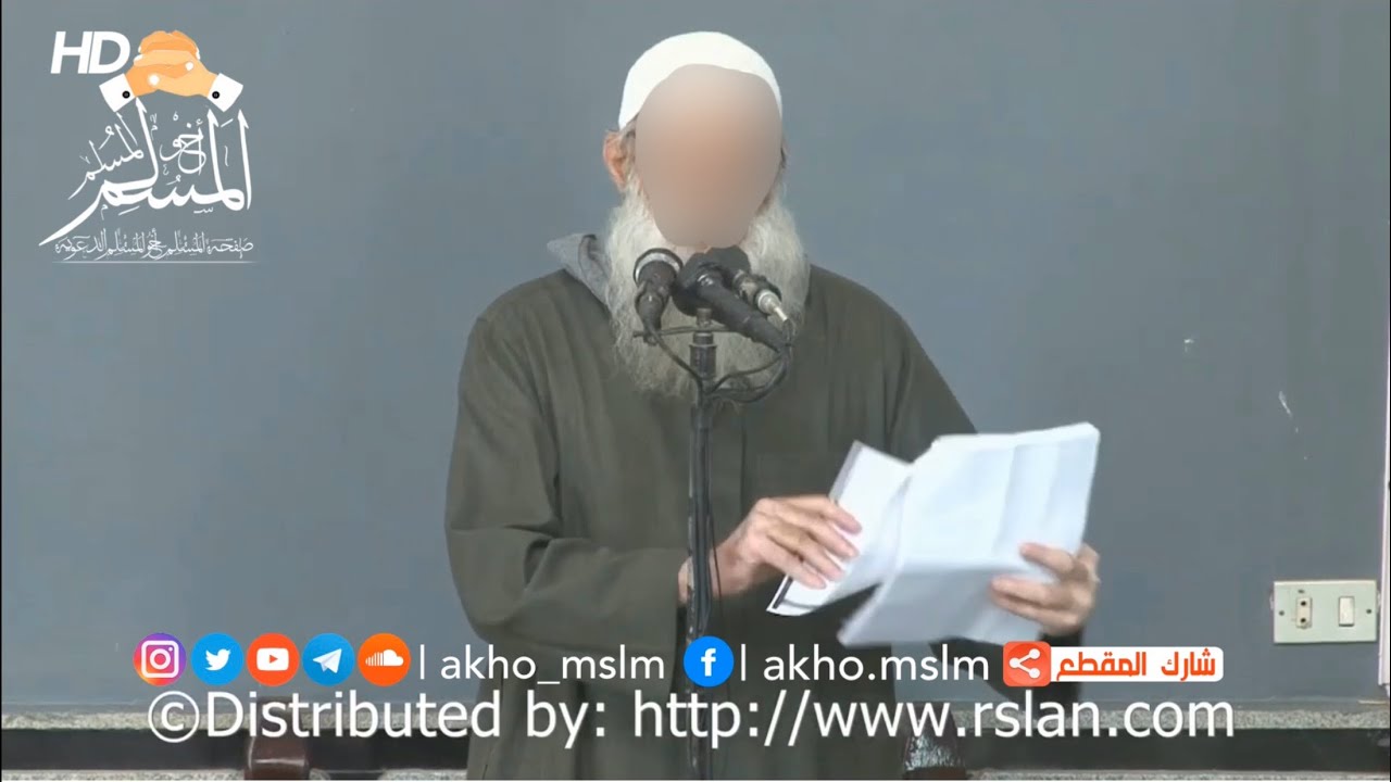 هذه الأشياء تجعلك تنشر الشائعات والأكاذيب وأنت لا تشعر - الشيخ محمد سعيد رسلان