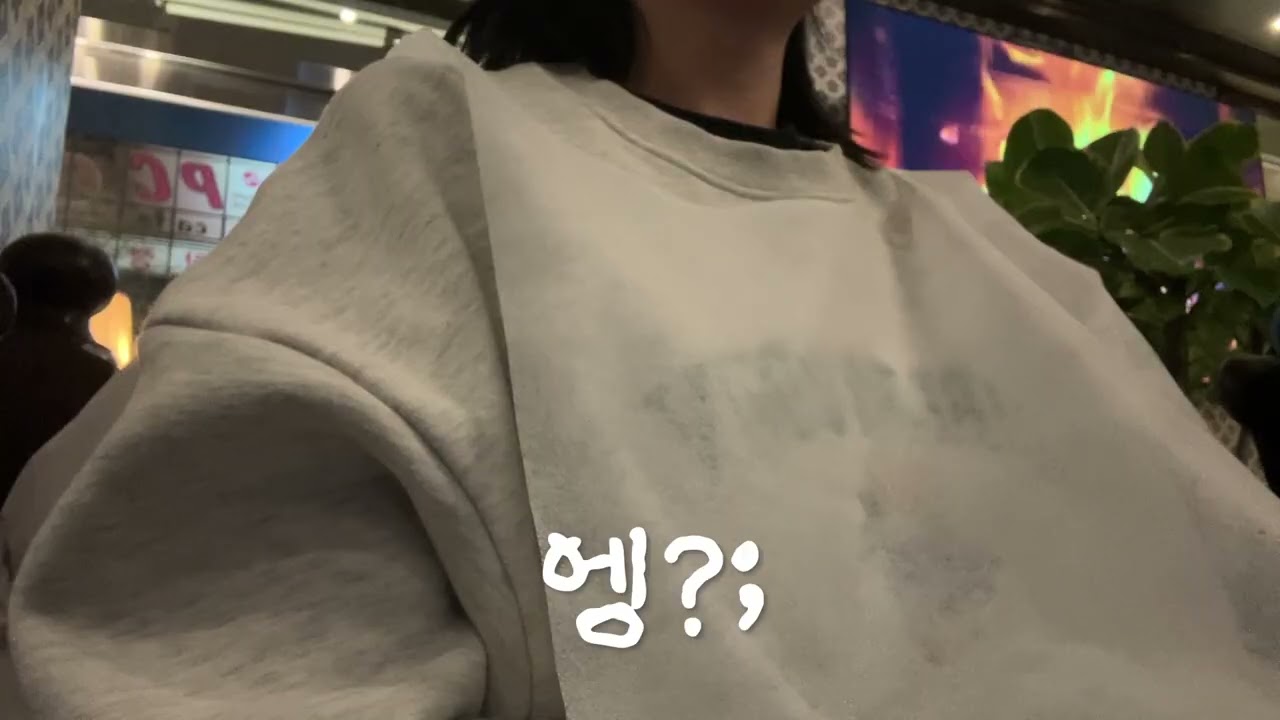 슈퍼마리오 게임하기(술게임)