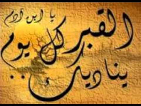 *(أحلى شيلة -فترهـ بسيطه -للتذكير-ابو لافي2014)*