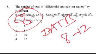 Psychology Bits Previous Question Paper |Dsc&Tet|