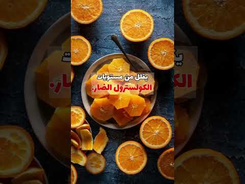 اقوال وحكم عقلية 