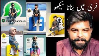 How to create 3D AI Social media Images | Viral photo editing | 3D Images Kaisy Banain | Sharing