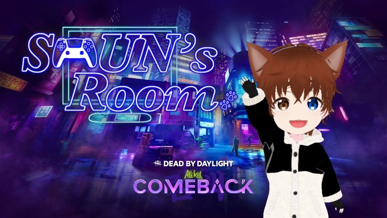 PTB初チャレンジ！！視聴者参加型DBD