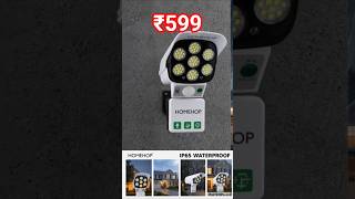 Homehop Solar Light Outdoor 77 Led Motion Sensor   ₹599 #amazon #best