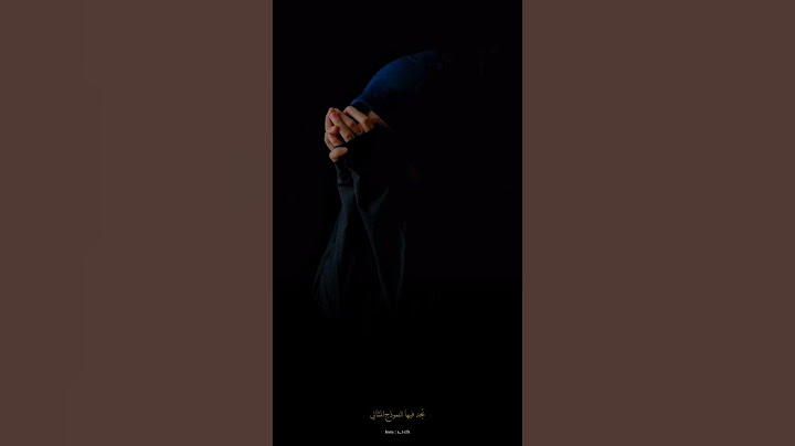 فاطمة الزهراء إنموذج للمرأة المسلمة / احمد الوائلي