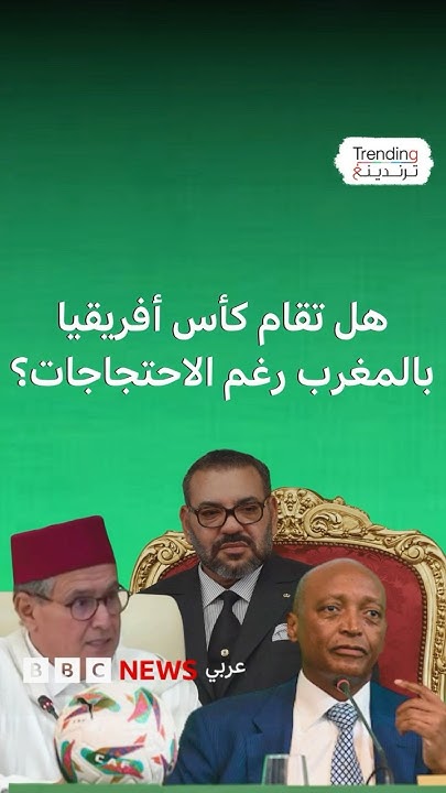           
 - نشر قبل 6 ساعة