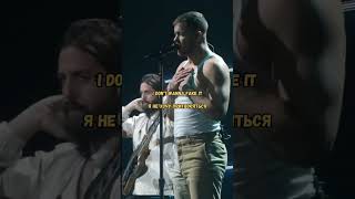 Bad Liar -  Imagine Dragons #imaginedragons #badliar #imaginedragonsbadliar  #imaginedragonslive Resimi