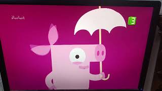 Animanimals Theme Song - MBC3