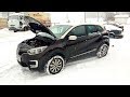 Renault Kaptur: нулевое ТО (межсервисное техобслуживание) - стоит ли проходить у дилера?