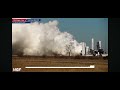 SpaceX Raptor 3 Sea Level Static Fire Test | McGregor Raptor South