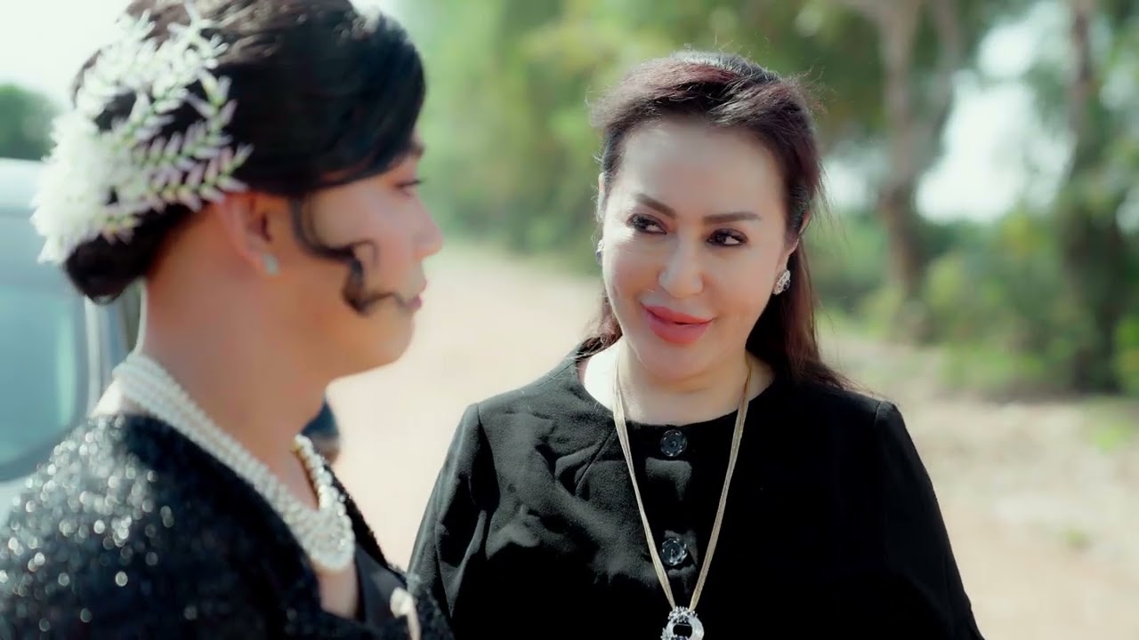 မြေဝယ်မကျတဲ့ - မာမီစိန် , စုရှိုင်း