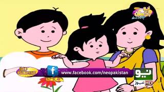 Neo Stan With Mariaum Ismail Children Ual Harment 25 September ,2017 Monday