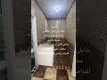 شقه للبيع مصيف بلطيم شاطئ الأمل ب للتواصل 01000190052
