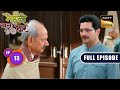 Manoj Ka Ateet | Mehndi Wala Ghar - Ep 13 | Full Episode | 8 Feb 2024