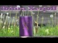 Ibitira Xerjoff Fragrance Review