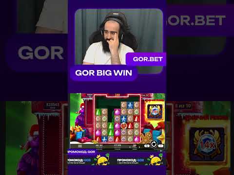 «Играйте в онлайн казино Bollywood прямо сейчас и наслаждайтесь индийской атмосферой»