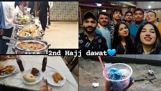 2nd hajj ki dawat||full enjoyment 😉||Eman Arshad||