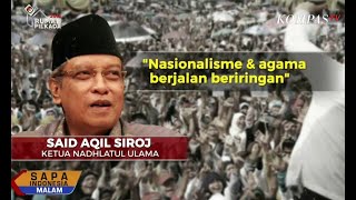 Said Aqil: Tidak Ada Kekerasan dalam Agama