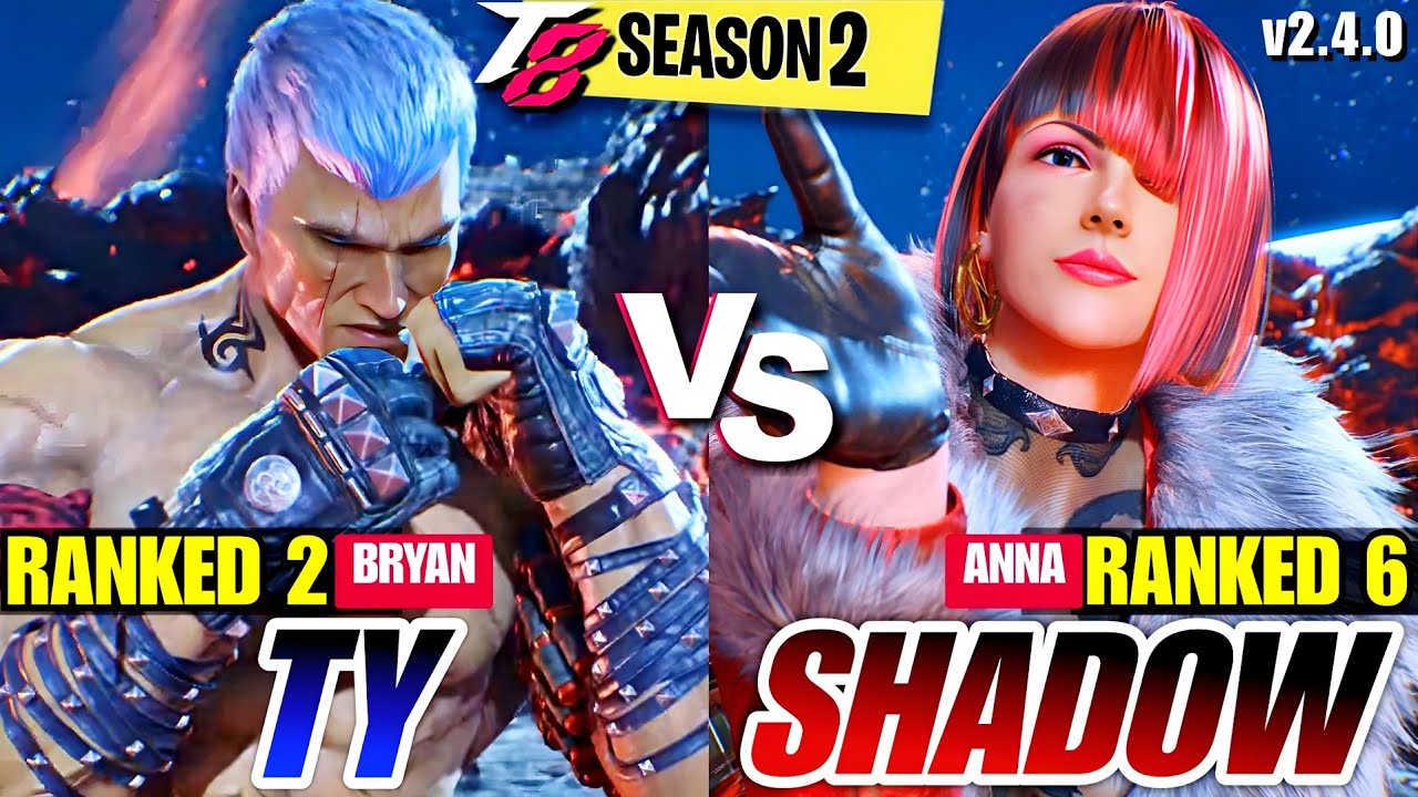T8 | Ty (Bryan) vs Shadow 20z (Anna) | Tekken 8 High Level Matches ...