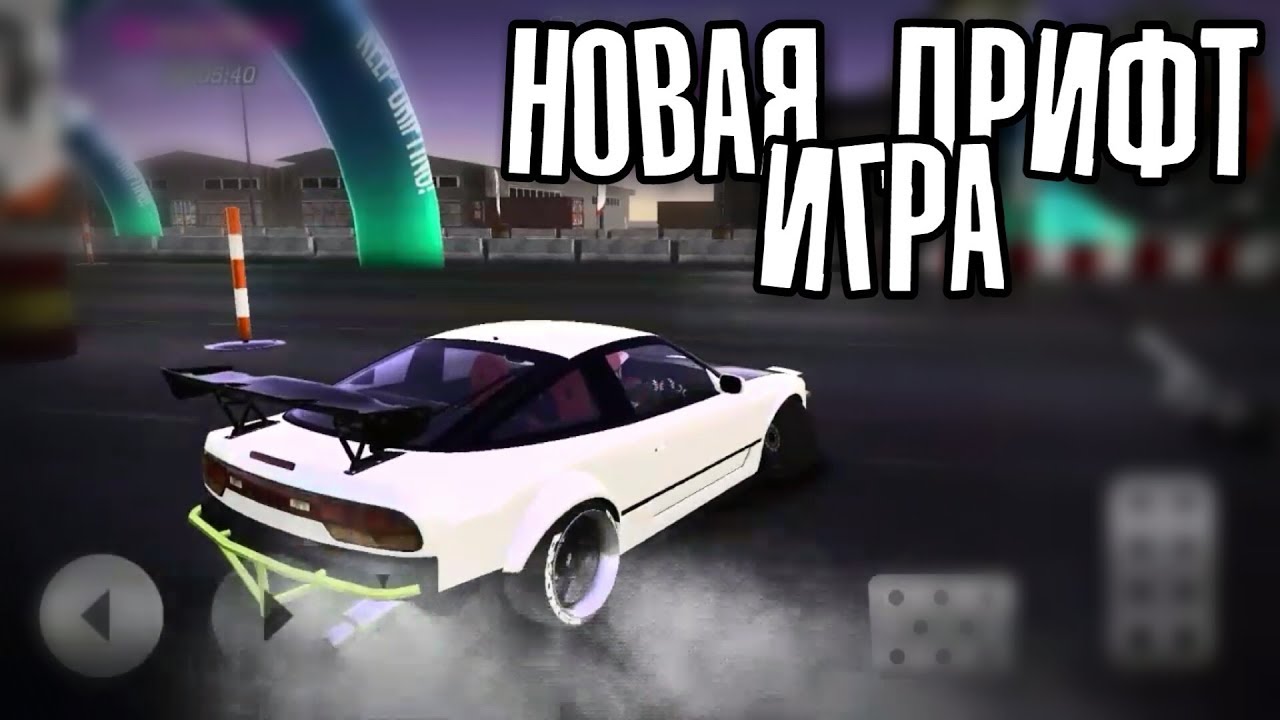 Уаз игра на андроид