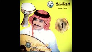 الفنان ... علي عبدالكريم .. بنلتقي _ جلسة