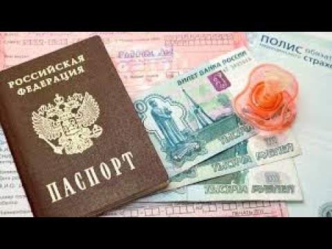 Родовой сертификат в 2021 году для оплаты услуг медицинских организаций