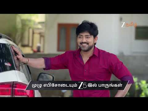 Annamalai Kudumbam | Ep - 261 | Preview | Sep 23 2026 | Zee Tamil