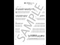 【セブンス・ベガ】卵と牛乳とレコード (リード+バッキングセット)【ギターTABサンプル音源 / 2パートセット】