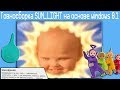 Говносборка SUN_LIGHT на основе windows 8.1