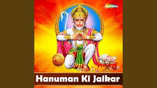 Aaj Mangalwar Hai