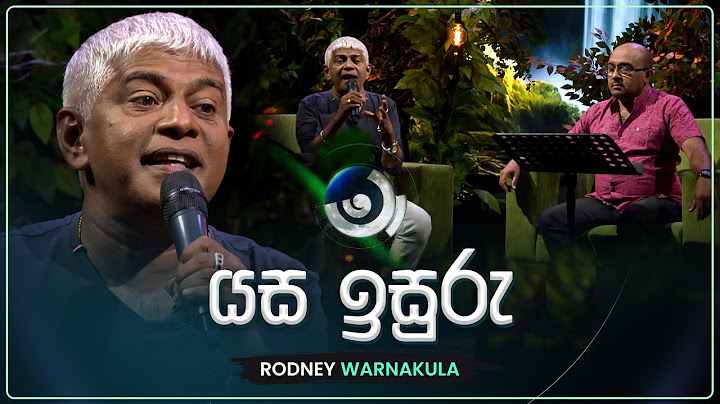 Yasa Isuru (යස ඉසුරු) | Rodney Warnakula | Maa (මා) | TV Derana