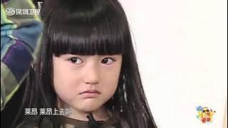 [eng-subbed]151215 - Charming Daddy epi4 Z.Tao preview