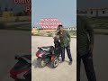 Activa handicap attachment@Side wheel attachment/handicap scooty/VIMAL INNOVATIVE